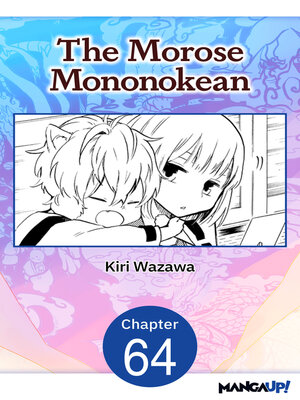 cover image of The Morose Mononokean, Chapter 64